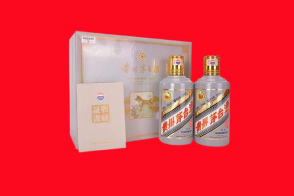 融水回收纪念茅台酒.jpg